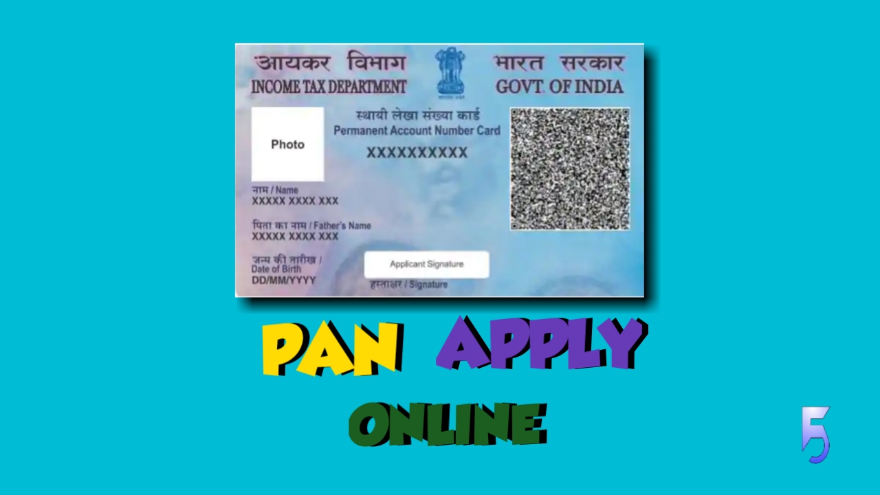 PAN CARD को Aadhaar से कैसे link करे
