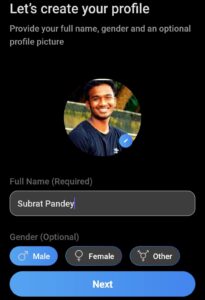 Sandes App profile edit