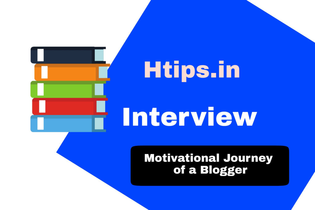 htips-interview-bhupendra-lodhi