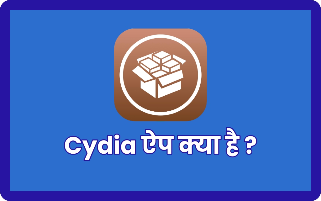 how to download cydia on iphone